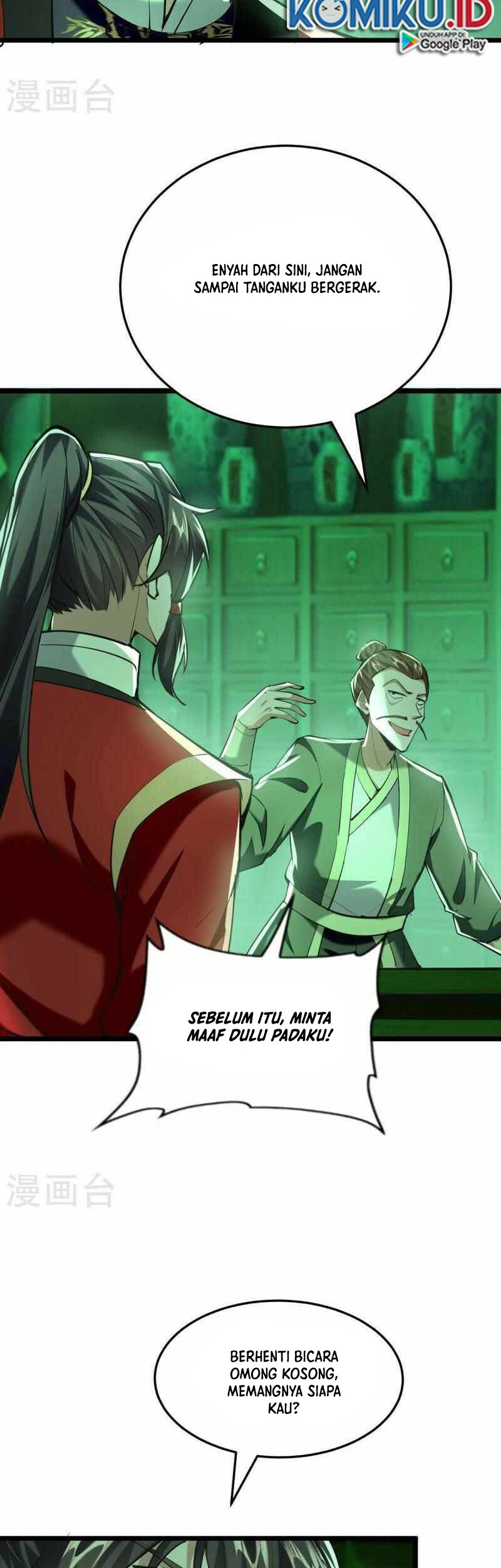 Return of Xiandi Chapter 347 Gambar 22