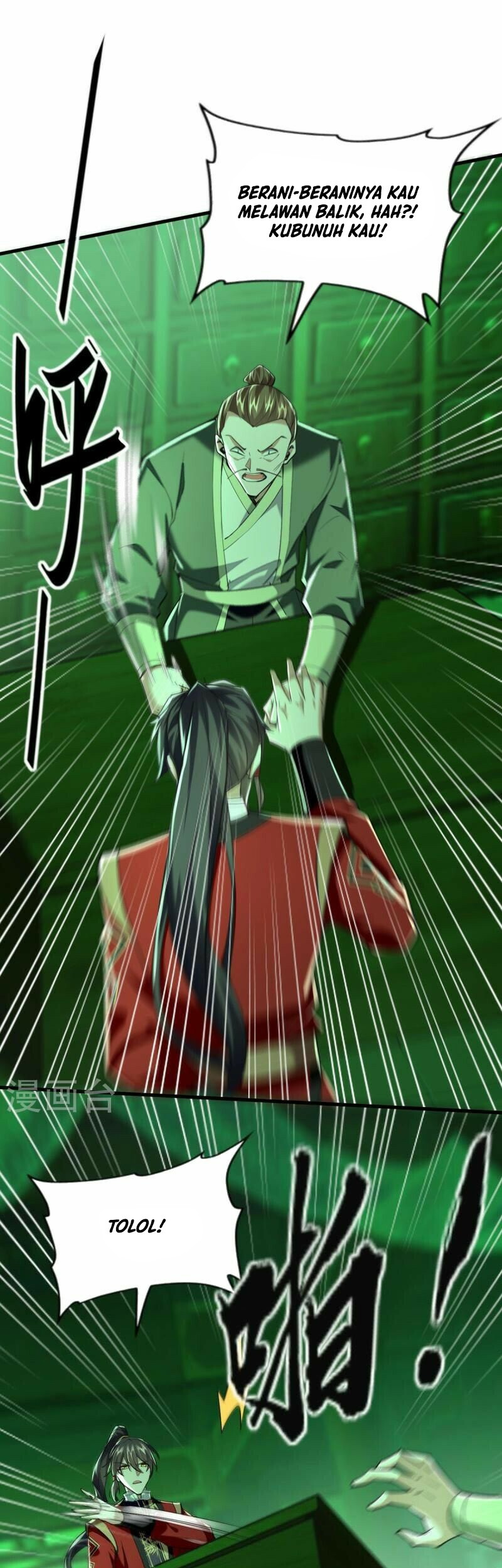 Return of Xiandi Chapter 348 Gambar 3