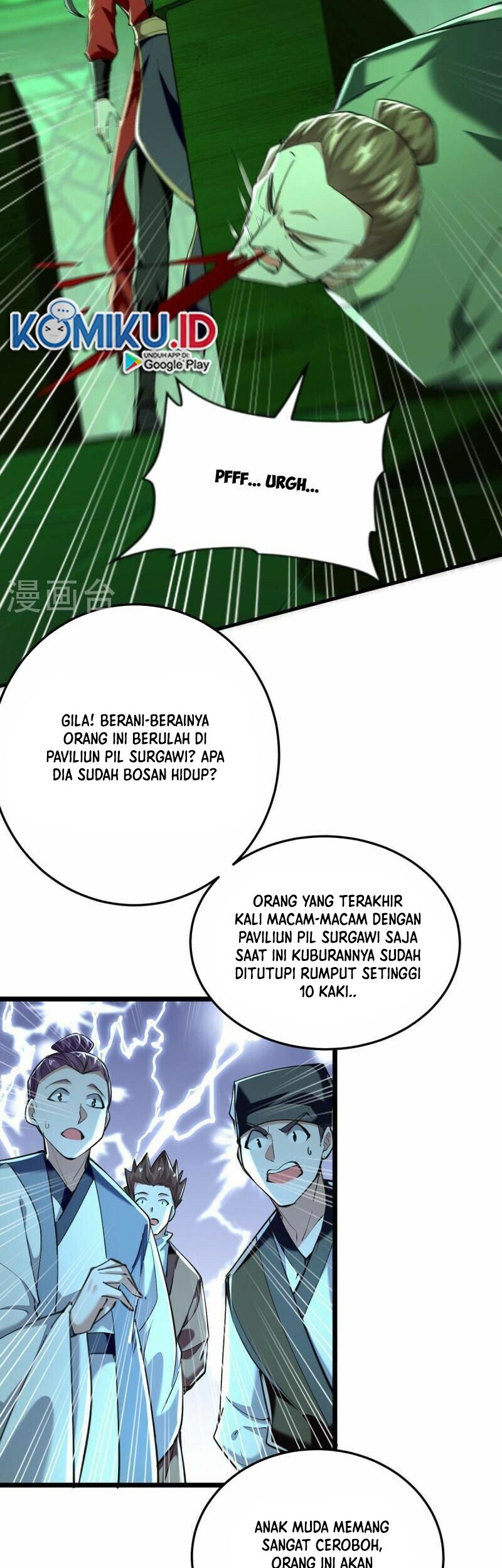 Return of Xiandi Chapter 348 Gambar 4