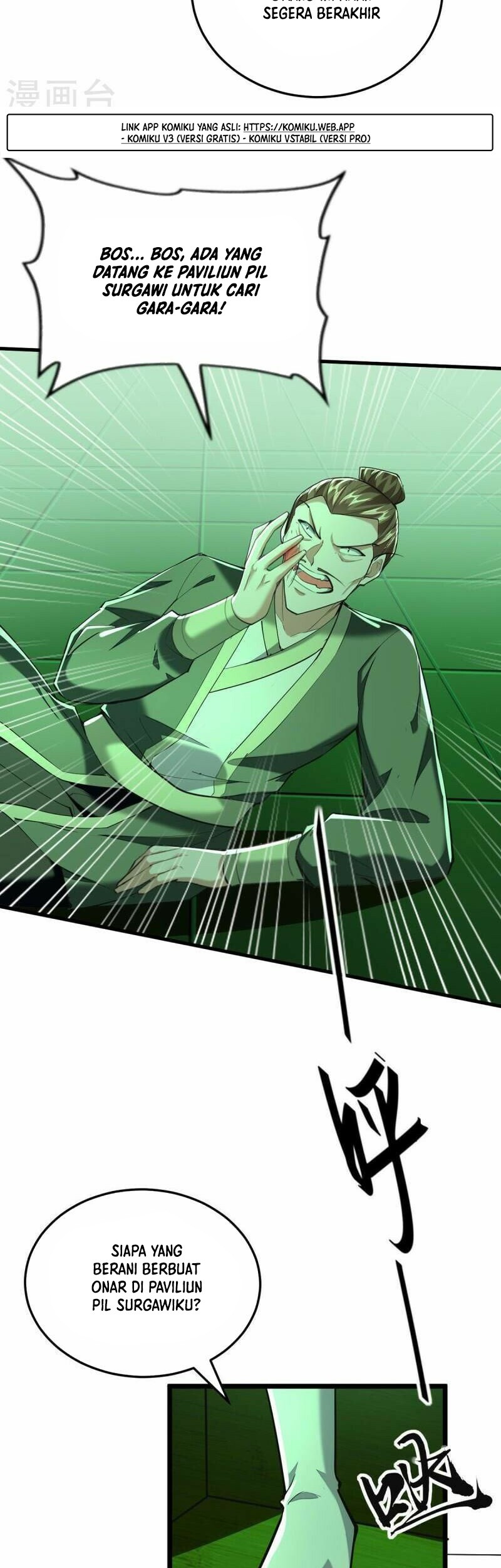 Return of Xiandi Chapter 348 Gambar 5