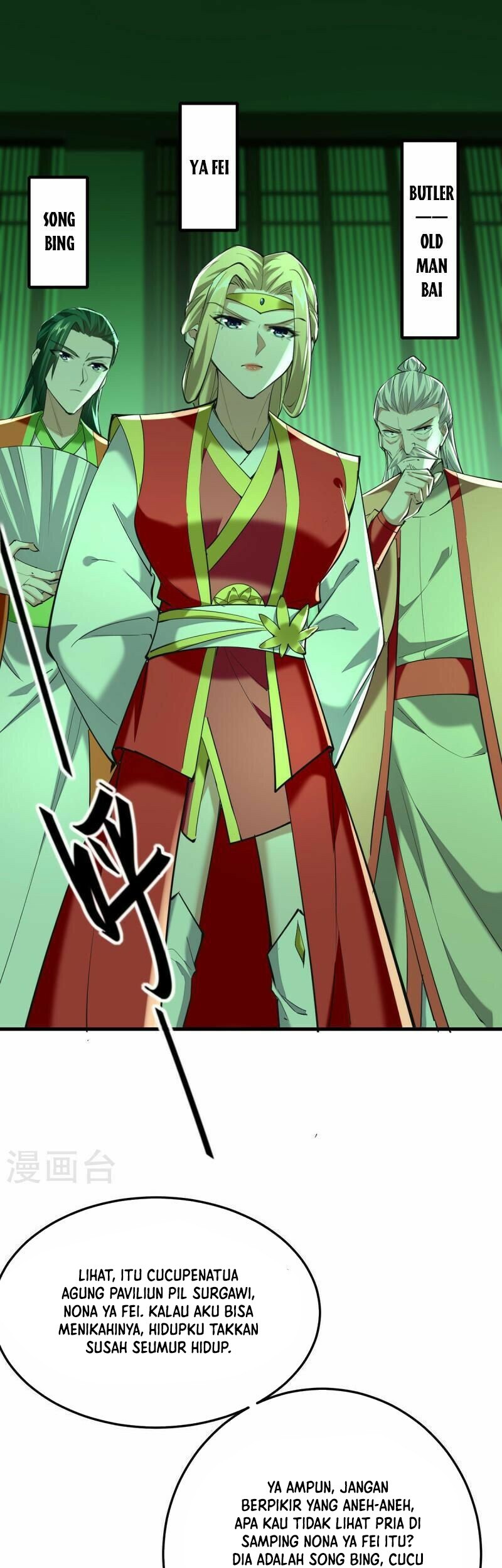 Return of Xiandi Chapter 348 Gambar 7