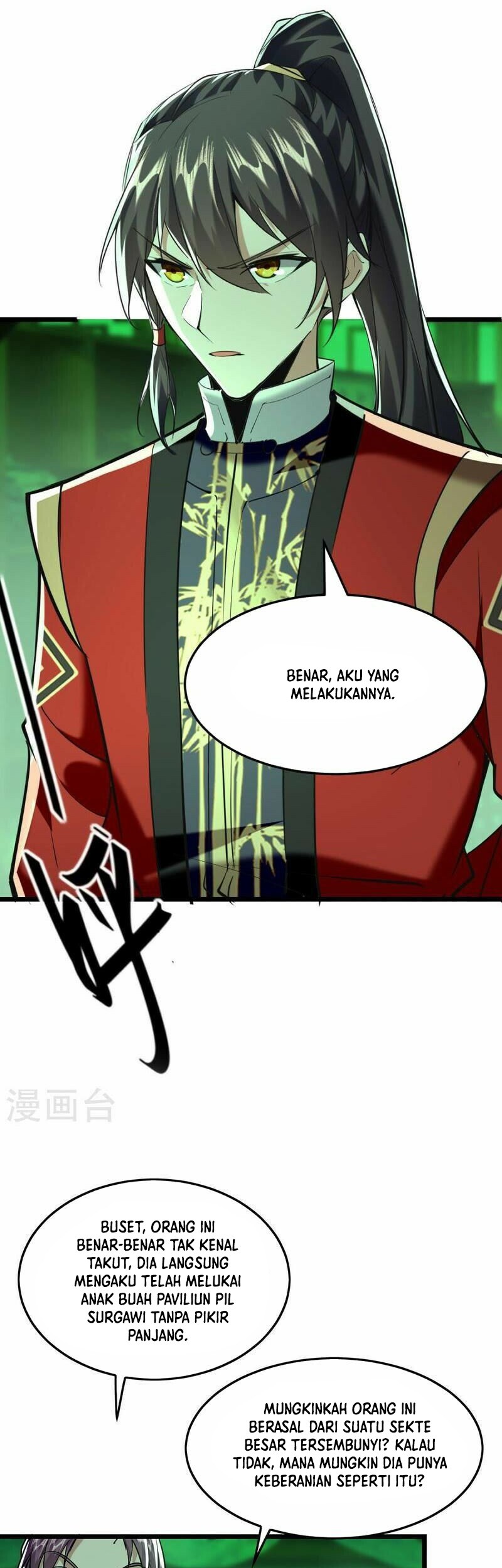 Return of Xiandi Chapter 348 Gambar 9