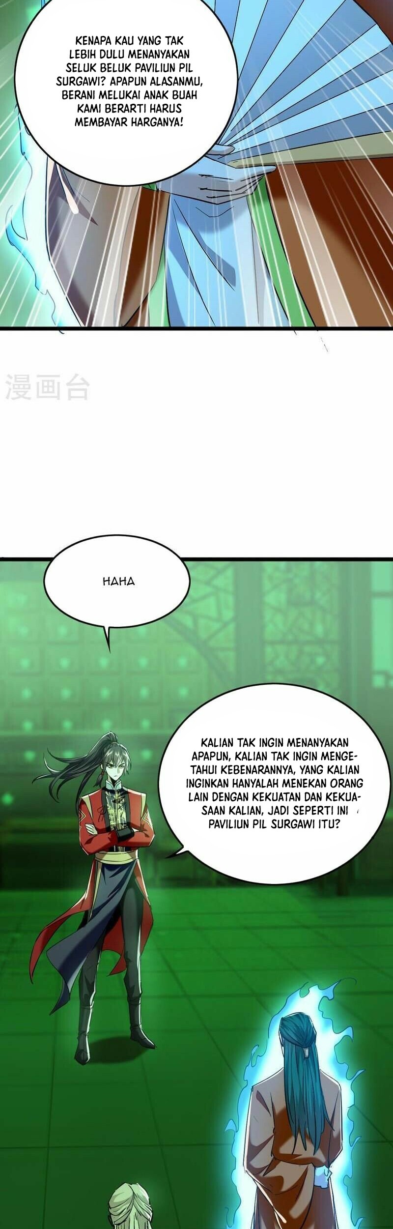 Return of Xiandi Chapter 348 Gambar 12