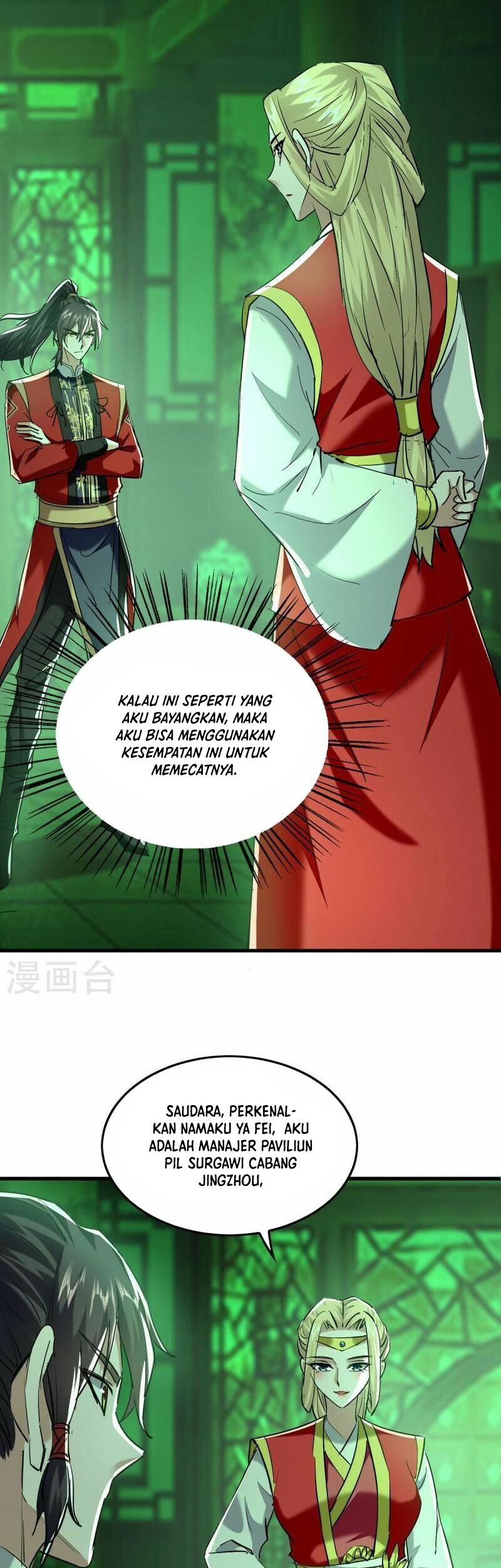Return of Xiandi Chapter 348 Gambar 16