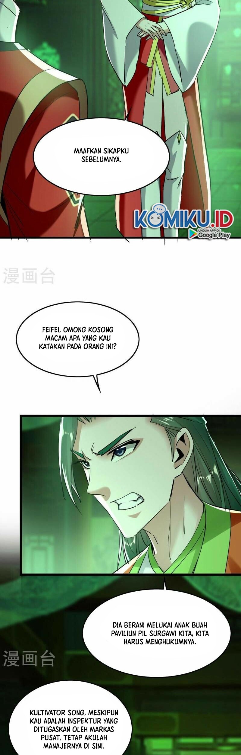 Return of Xiandi Chapter 348 Gambar 17