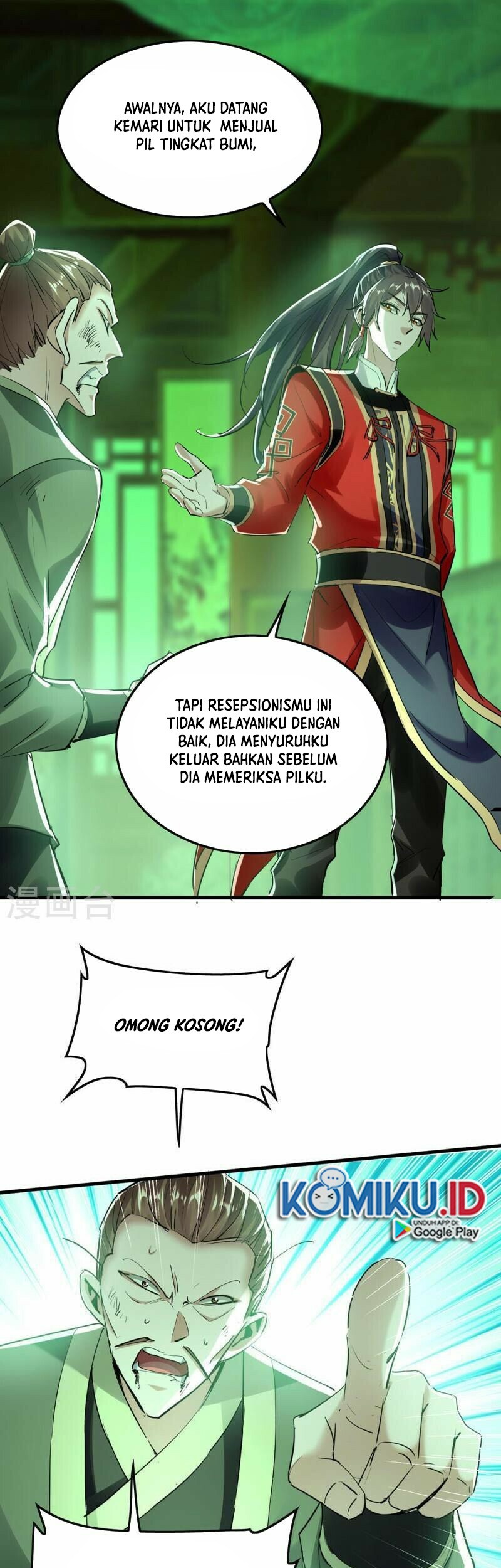 Return of Xiandi Chapter 348 Gambar 20
