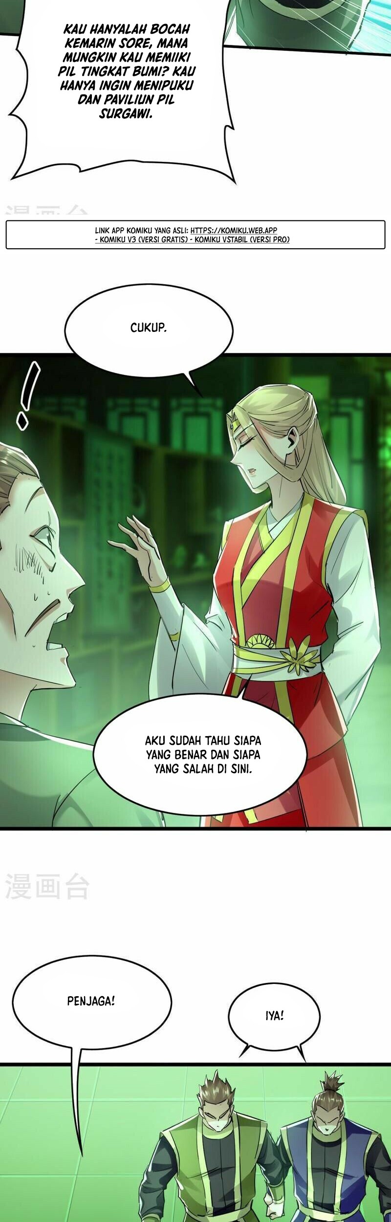 Return of Xiandi Chapter 348 Gambar 21