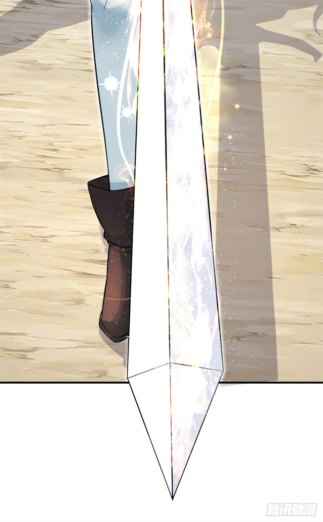With a Sword Domain, I Can Become the Sword Saint Chapter 23 Gambar 10