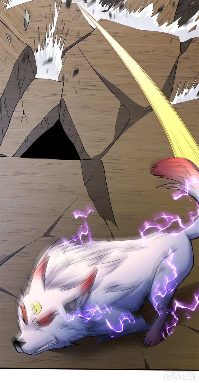 With a Sword Domain, I Can Become the Sword Saint Chapter 23 Gambar 23