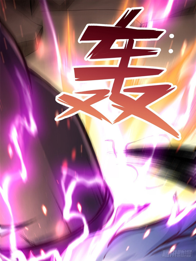 With a Sword Domain, I Can Become the Sword Saint Chapter 23 Gambar 37