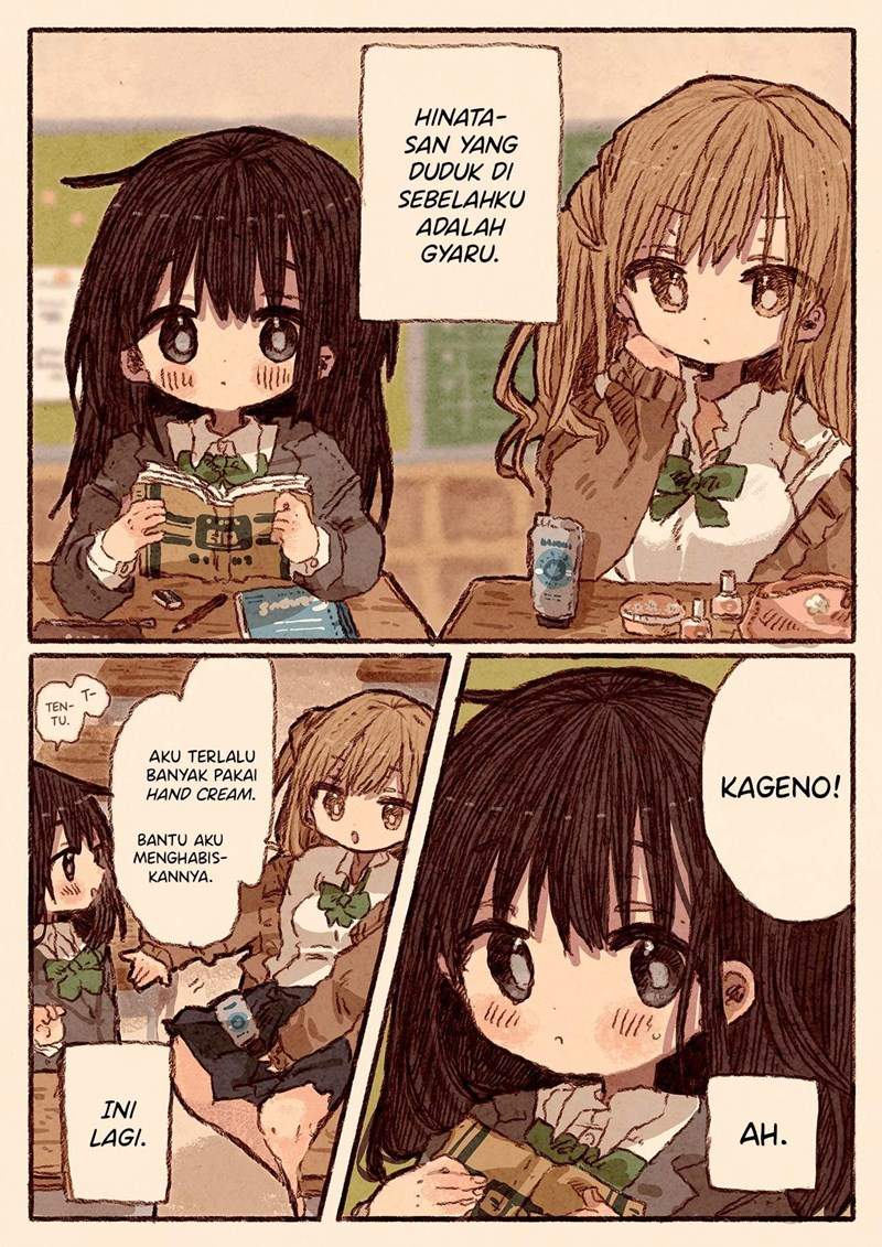 Baca Komik Gyaru, Plain Girl and Hand/Lip Cream Chapter 00.1 Gambar 1