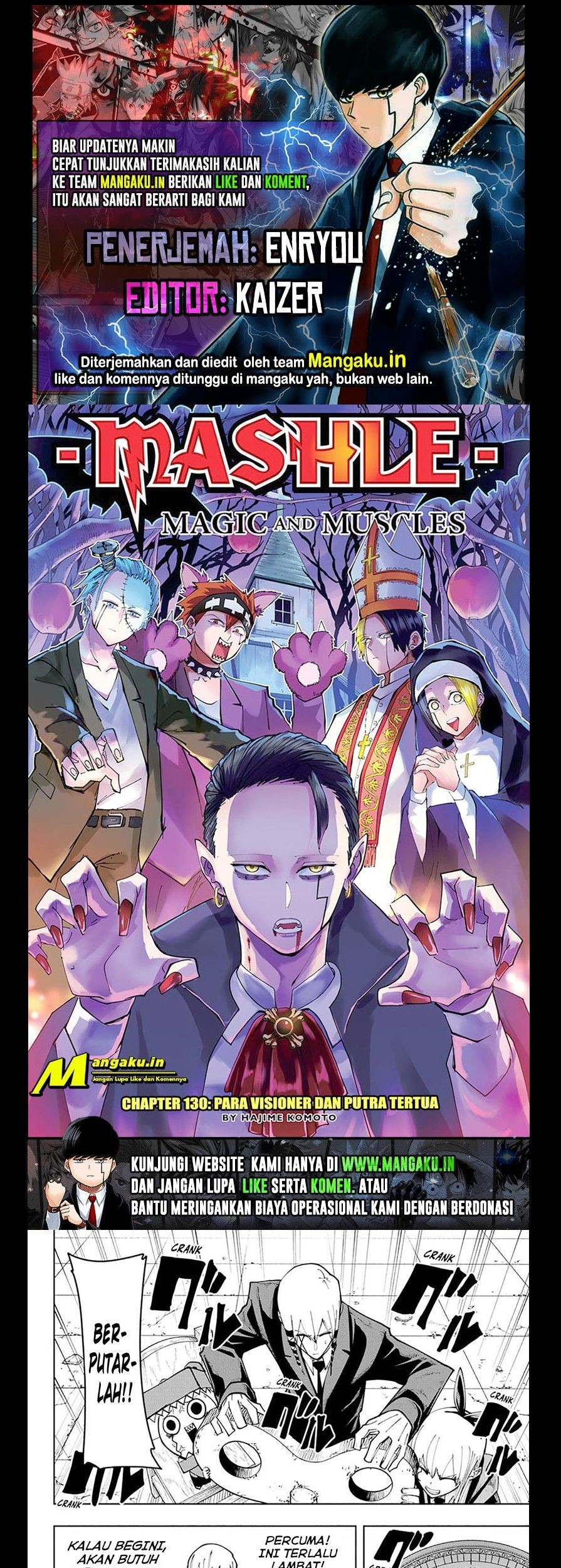 Baca Komik Mashle: Magic and Muscles Chapter 130 Gambar 1