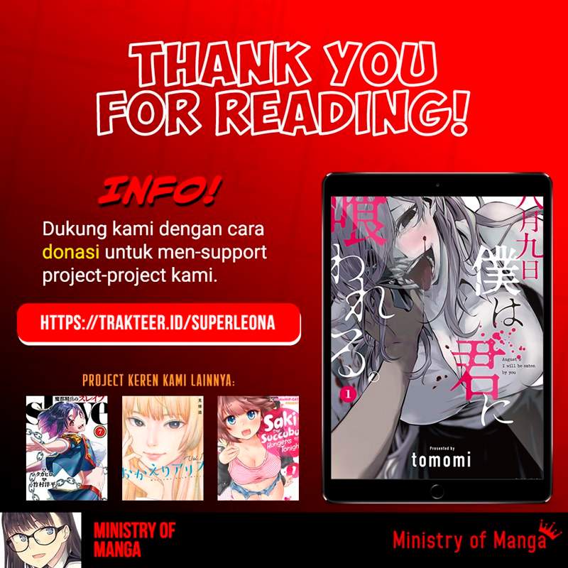 Hachigatsu Kokonoka Boku wa Kimi ni Kuwareru. Chapter 16 Gambar 26