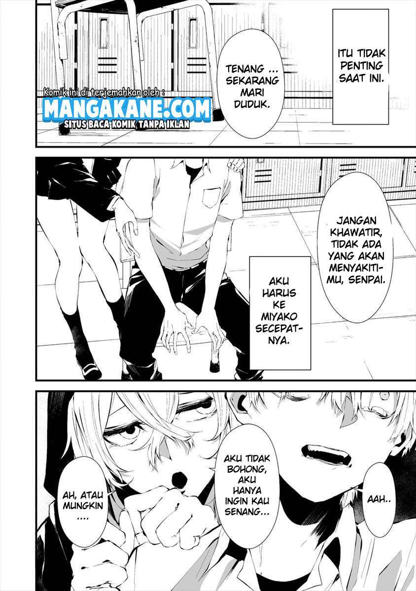 Hachigatsu Kokonoka Boku wa Kimi ni Kuwareru. Chapter 13 Gambar 11