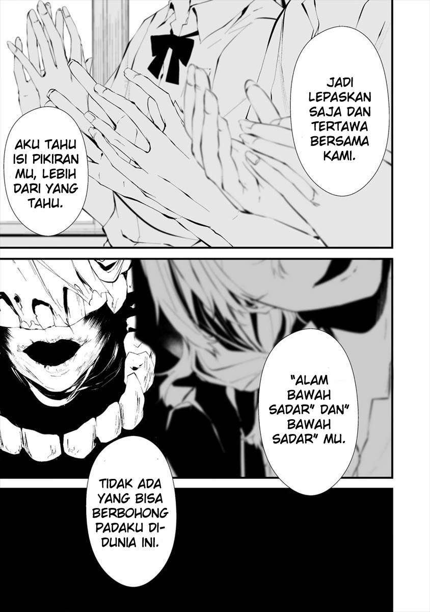 Hachigatsu Kokonoka Boku wa Kimi ni Kuwareru. Chapter 13 Gambar 20