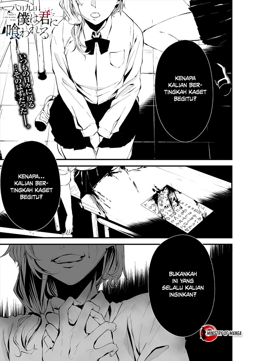 Baca  Hachigatsu Kokonoka Boku wa Kimi ni Kuwareru. Chapter 12 Gambar 2