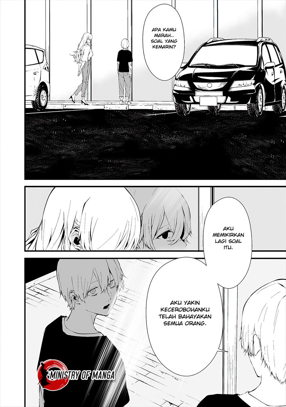 Hachigatsu Kokonoka Boku wa Kimi ni Kuwareru. Chapter 11 Gambar 11