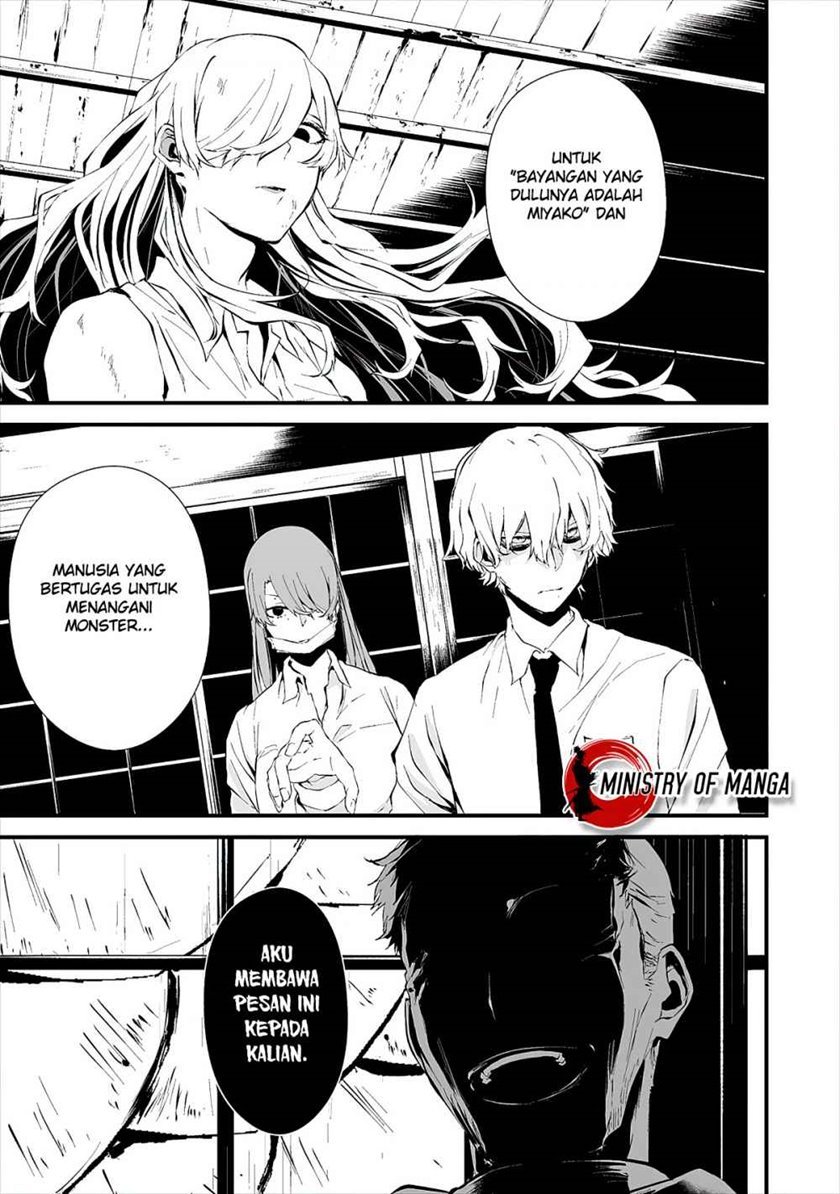 Hachigatsu Kokonoka Boku wa Kimi ni Kuwareru. Chapter 10 Gambar 18