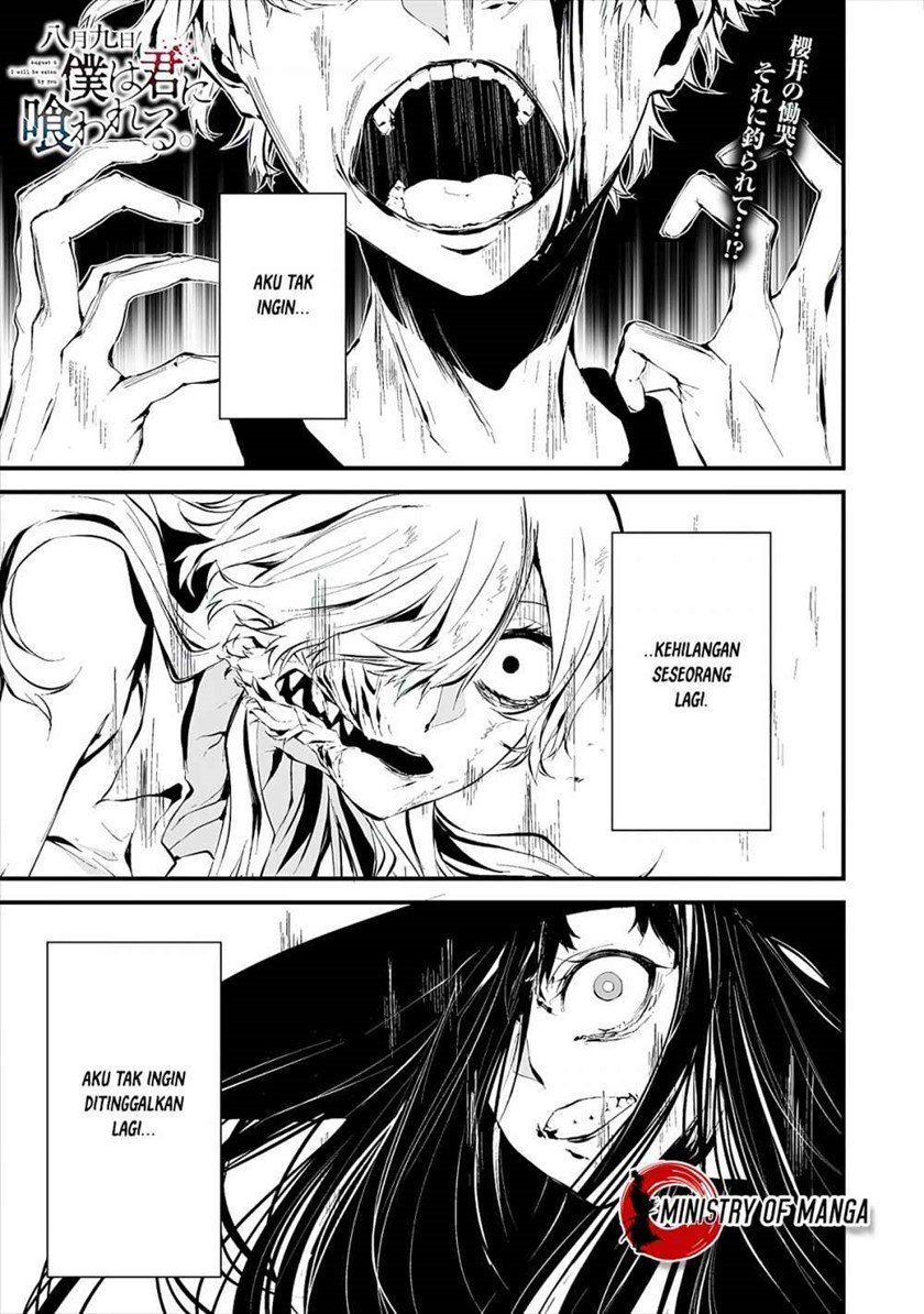 Baca  Hachigatsu Kokonoka Boku wa Kimi ni Kuwareru. Chapter 9 Gambar 2