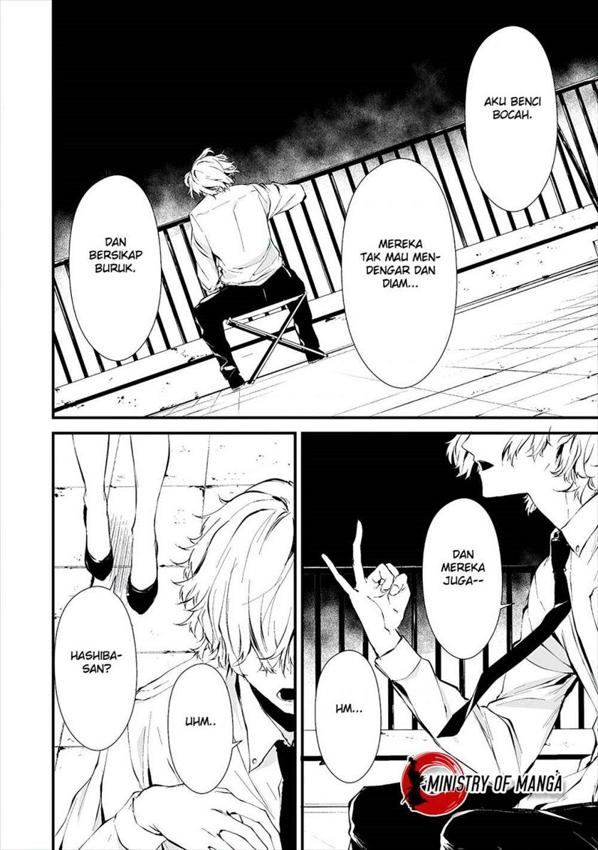 Hachigatsu Kokonoka Boku wa Kimi ni Kuwareru. Chapter 9 Gambar 24