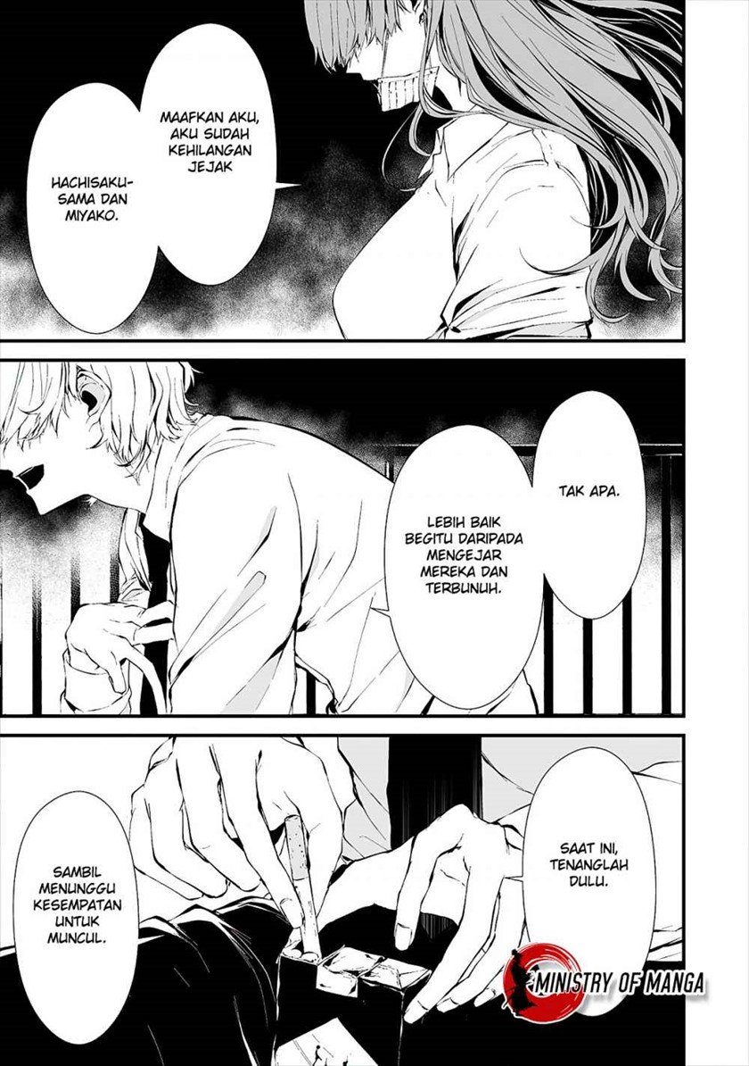 Hachigatsu Kokonoka Boku wa Kimi ni Kuwareru. Chapter 9 Gambar 25