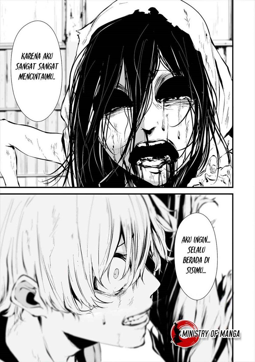 Hachigatsu Kokonoka Boku wa Kimi ni Kuwareru. Chapter 9 Gambar 7