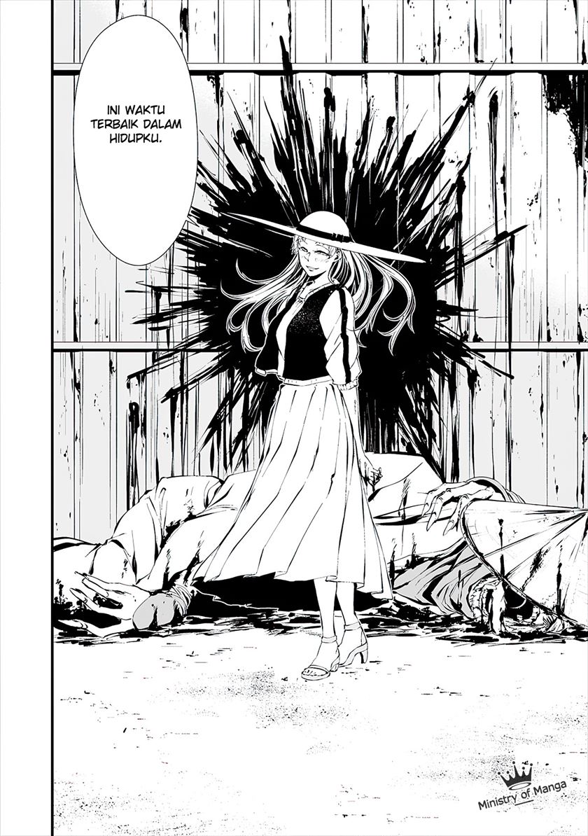 Hachigatsu Kokonoka Boku wa Kimi ni Kuwareru. Chapter 7 Gambar 14
