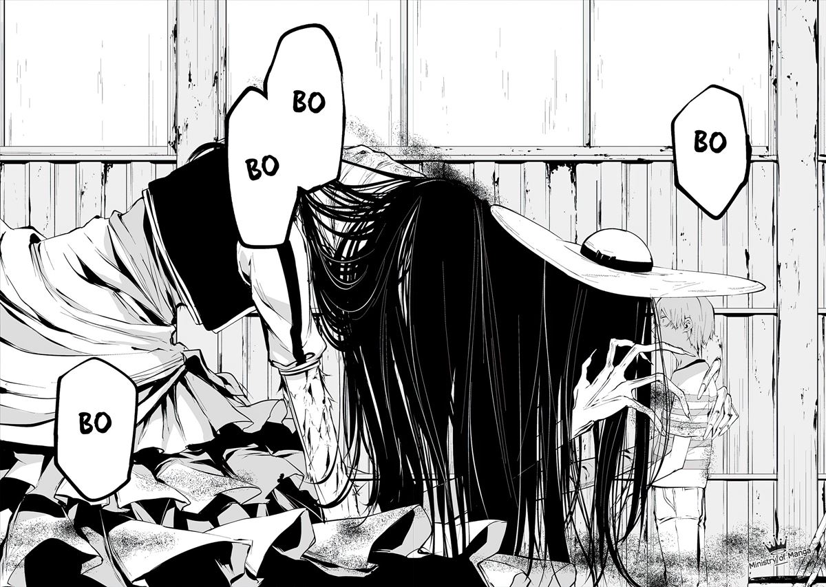 Hachigatsu Kokonoka Boku wa Kimi ni Kuwareru. Chapter 7 Gambar 22