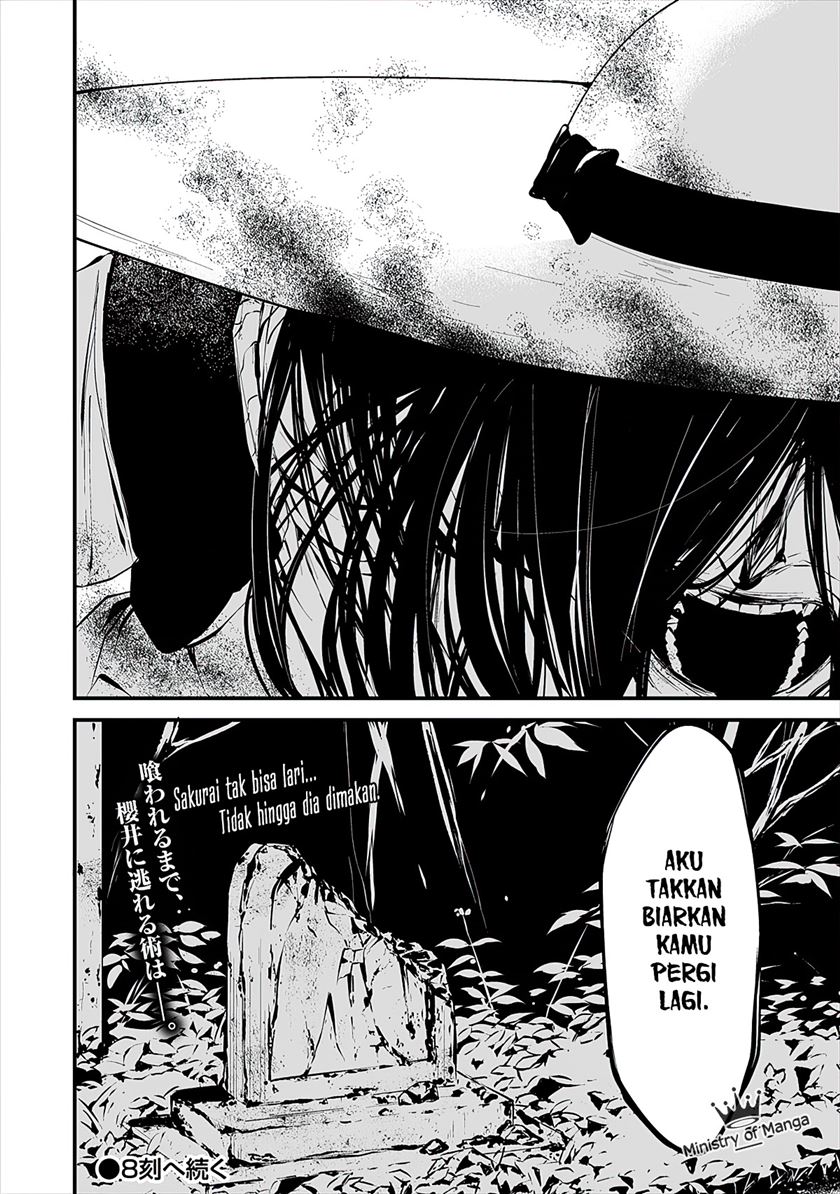 Hachigatsu Kokonoka Boku wa Kimi ni Kuwareru. Chapter 7 Gambar 23