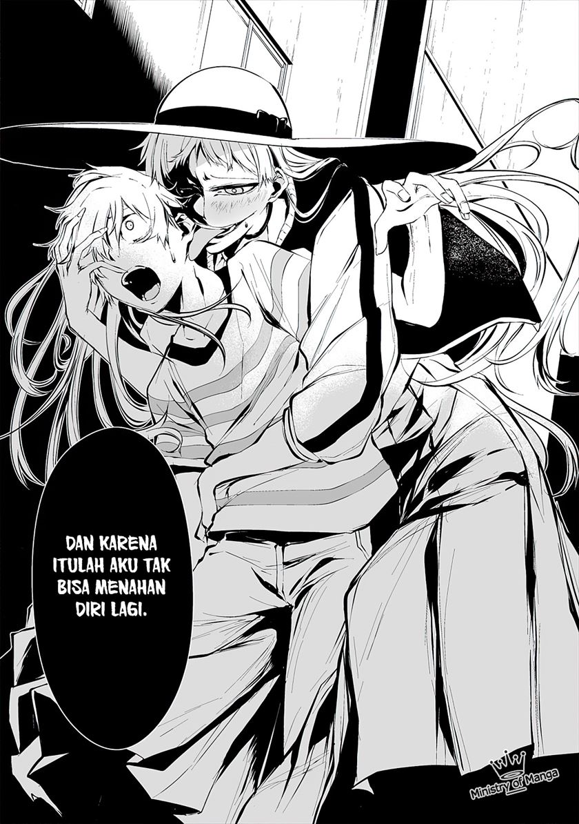 Hachigatsu Kokonoka Boku wa Kimi ni Kuwareru. Chapter 7 Gambar 8