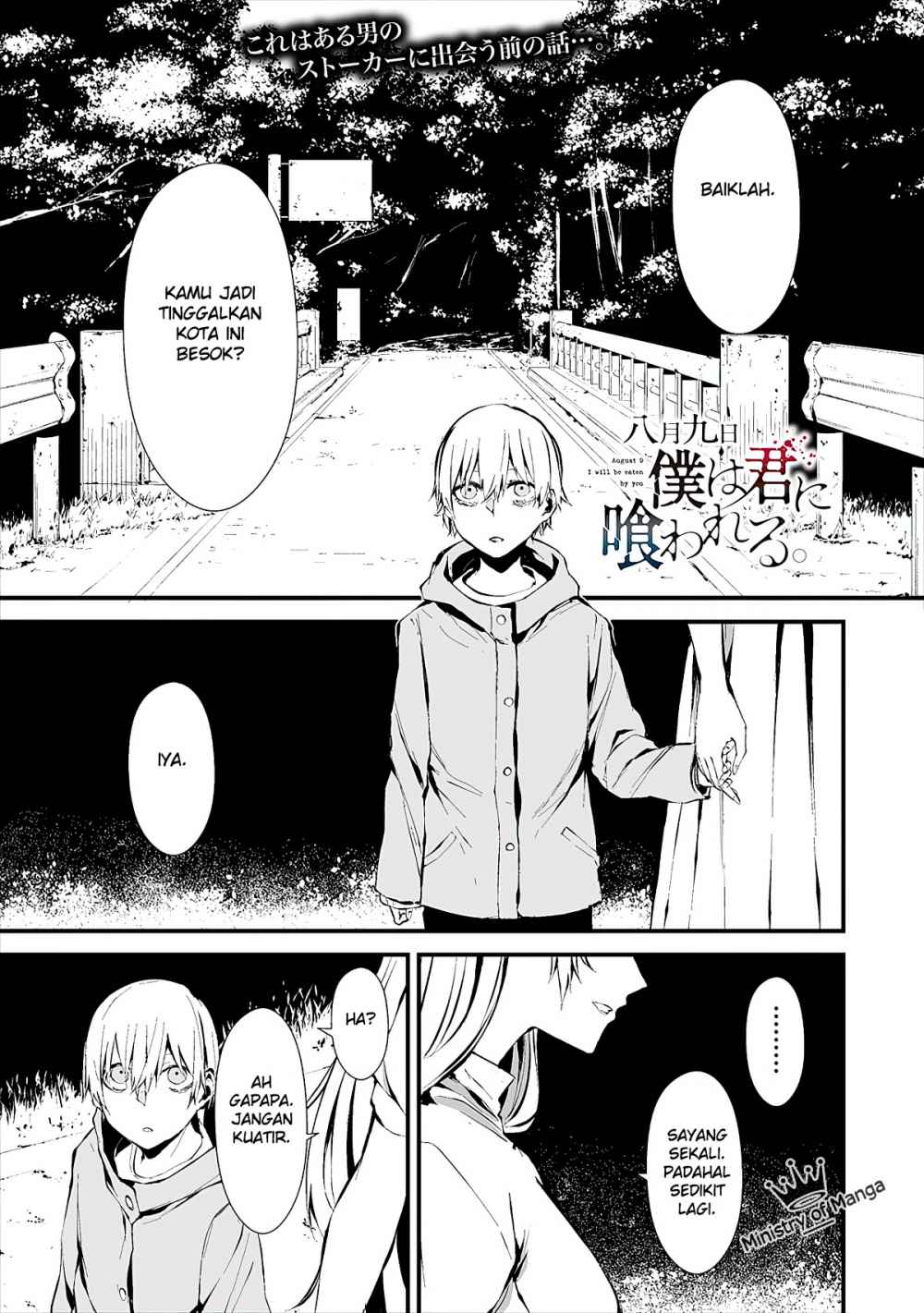Baca  Hachigatsu Kokonoka Boku wa Kimi ni Kuwareru. Chapter 6 Gambar 2