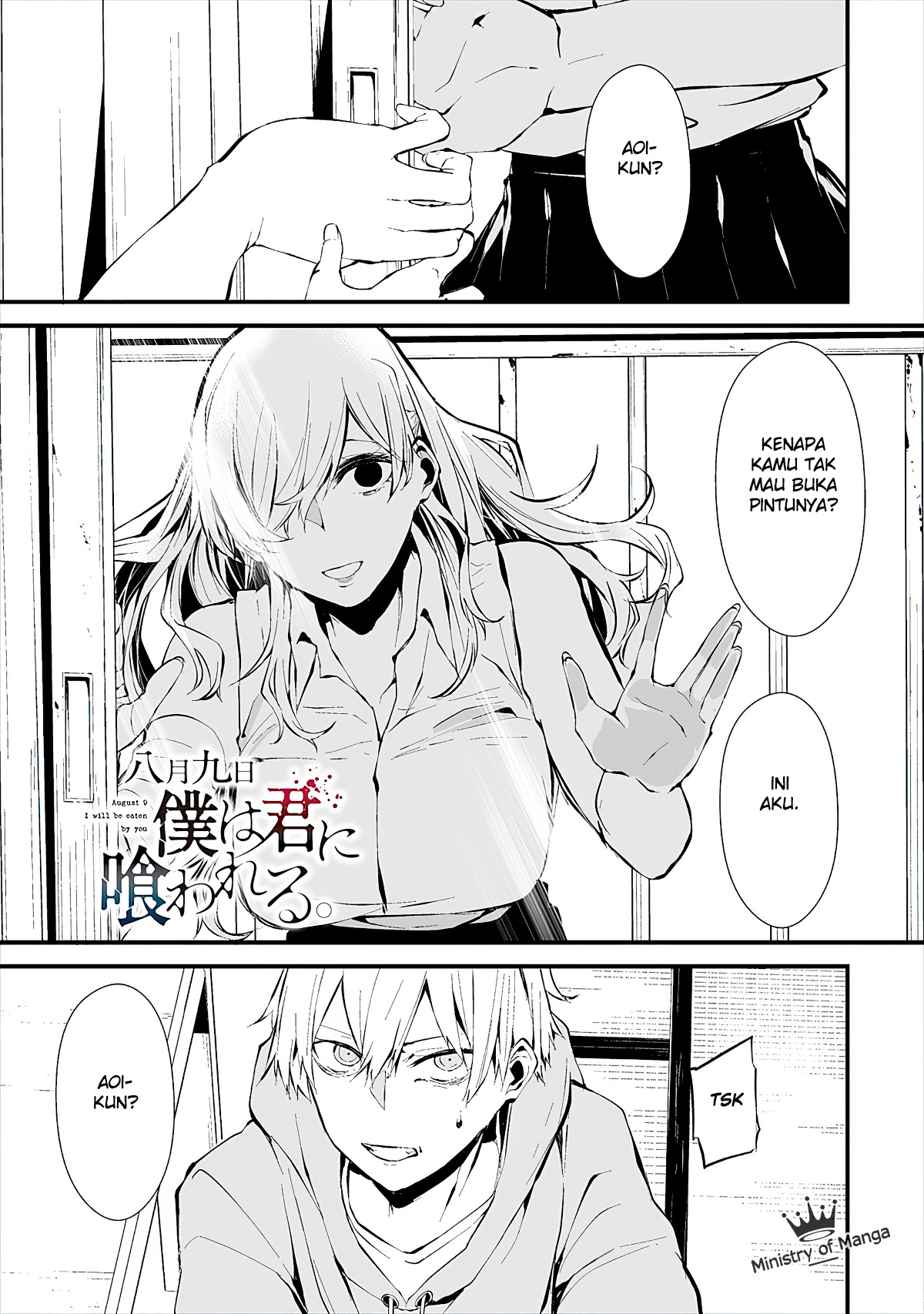 Baca  Hachigatsu Kokonoka Boku wa Kimi ni Kuwareru. Chapter 4 Gambar 2