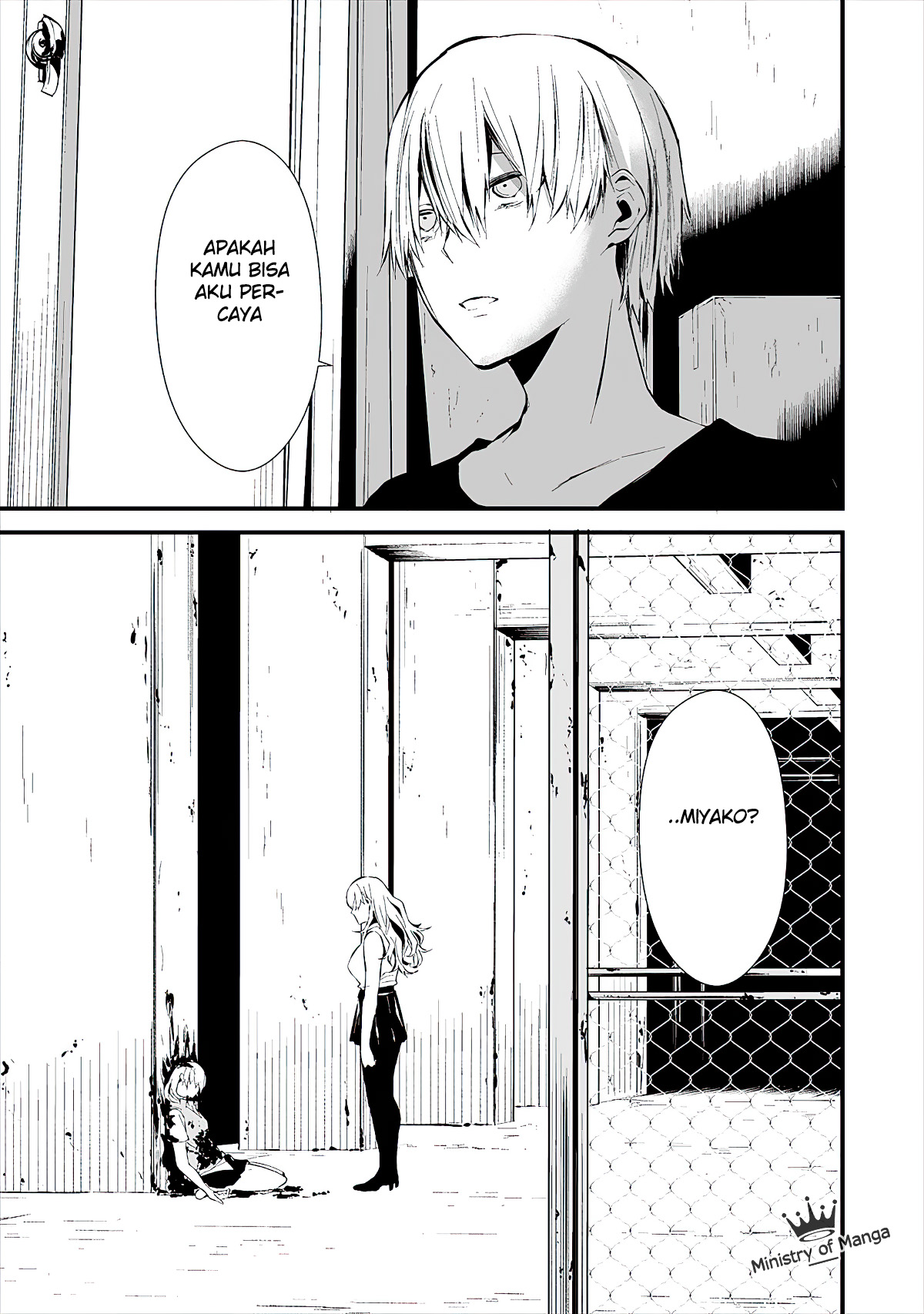 Hachigatsu Kokonoka Boku wa Kimi ni Kuwareru. Chapter 4 Gambar 26