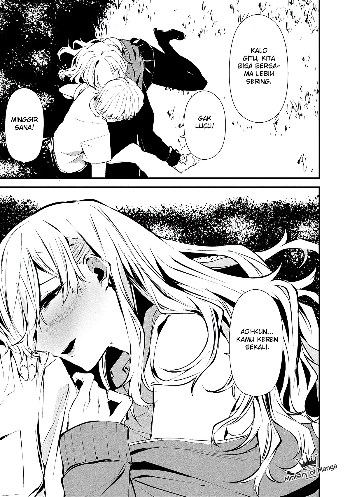 Hachigatsu Kokonoka Boku wa Kimi ni Kuwareru. Chapter 3 Gambar 27