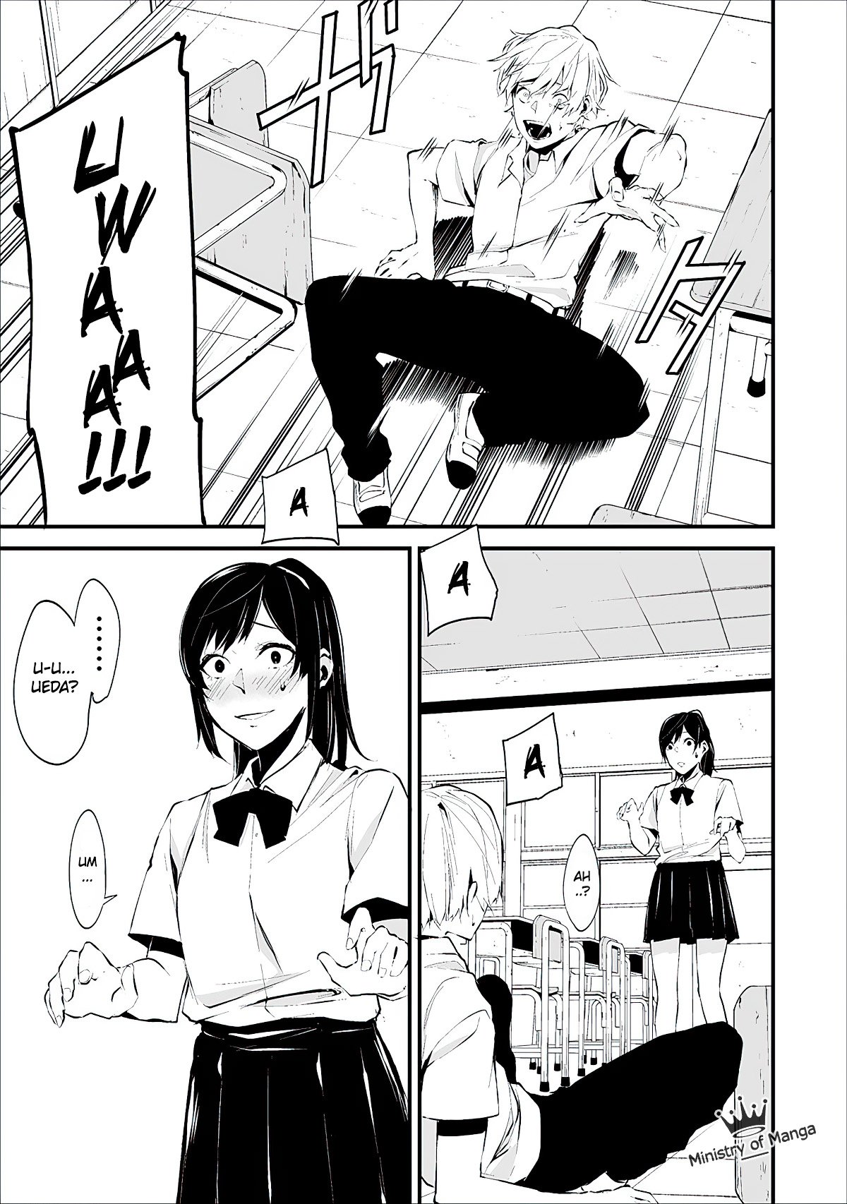 Hachigatsu Kokonoka Boku wa Kimi ni Kuwareru. Chapter 1 Gambar 9