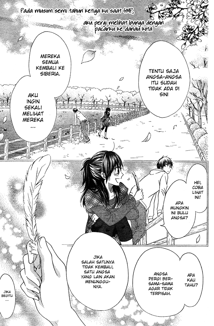 Baca Hajimari no Niina Chapter 2 Gambar 2