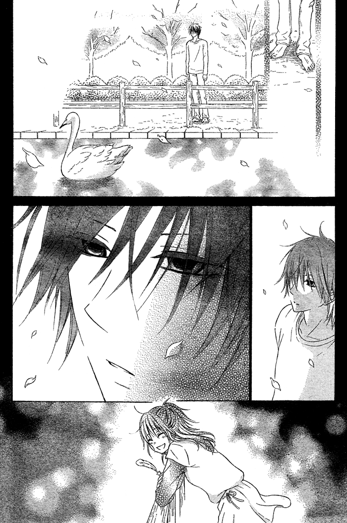 Hajimari no Niina Chapter 2 Gambar 22