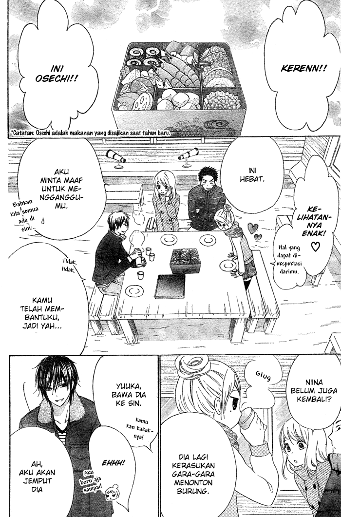 Hajimari no Niina Chapter 2 Gambar 36