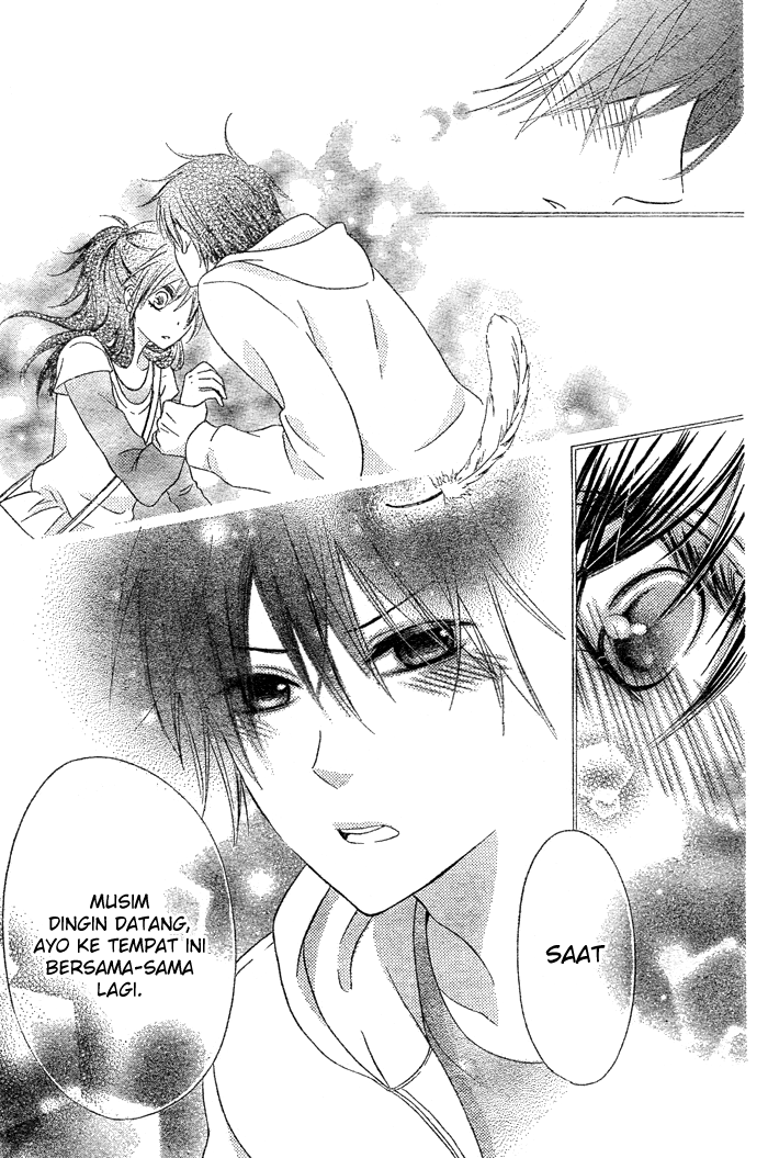 Hajimari no Niina Chapter 2 Gambar 4