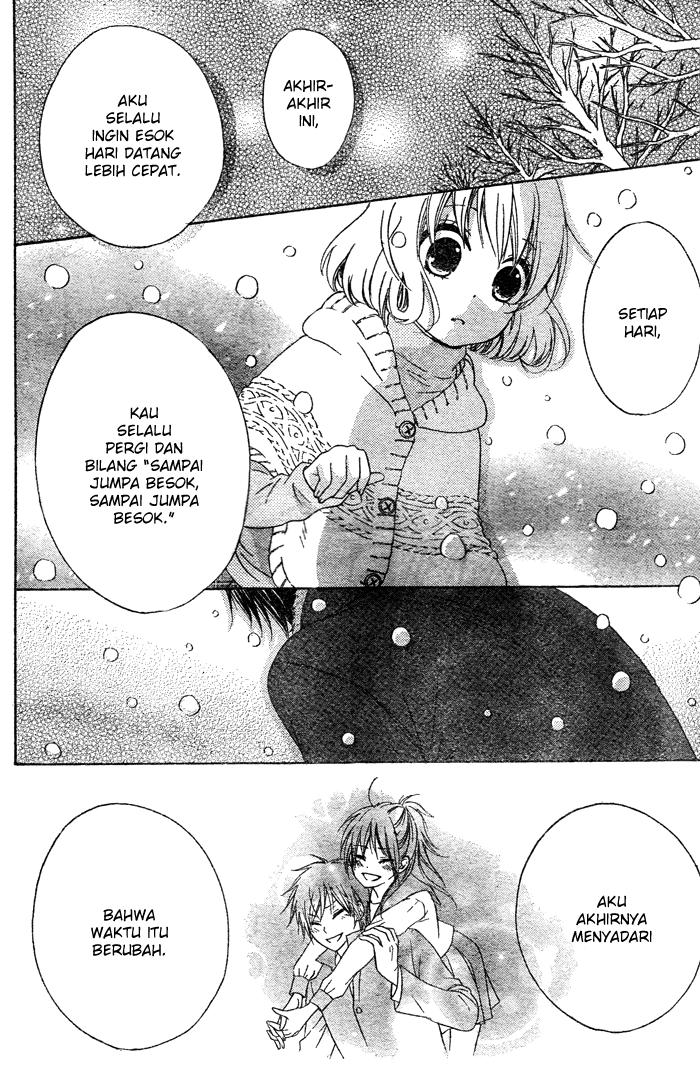 Hajimari no Niina Chapter 2 Gambar 41