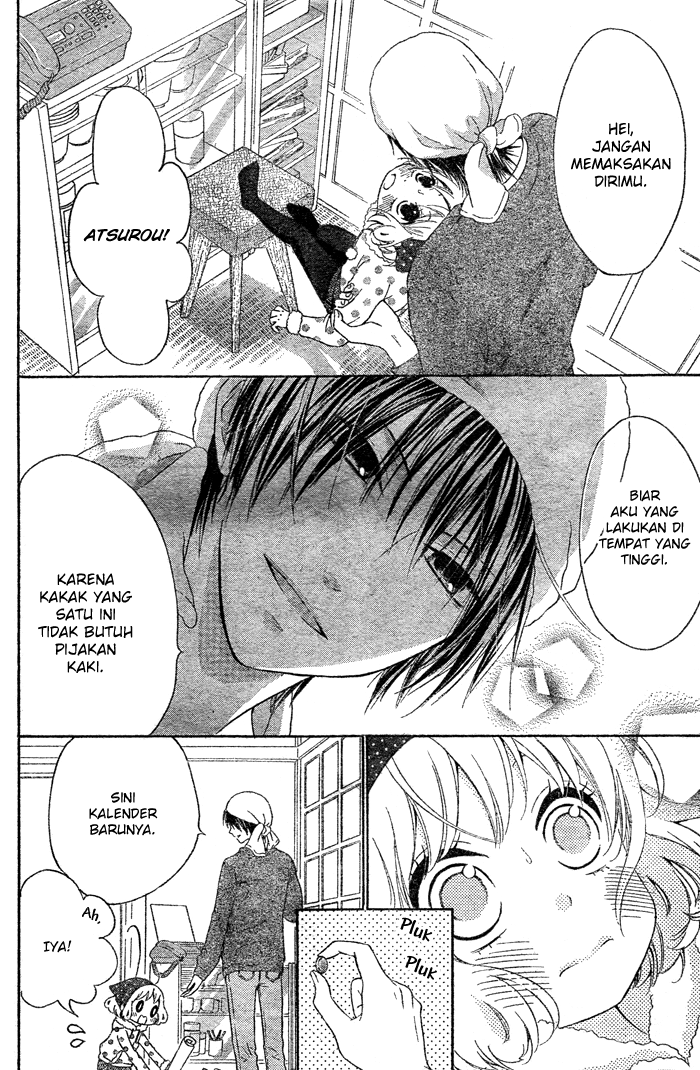 Hajimari no Niina Chapter 2 Gambar 7