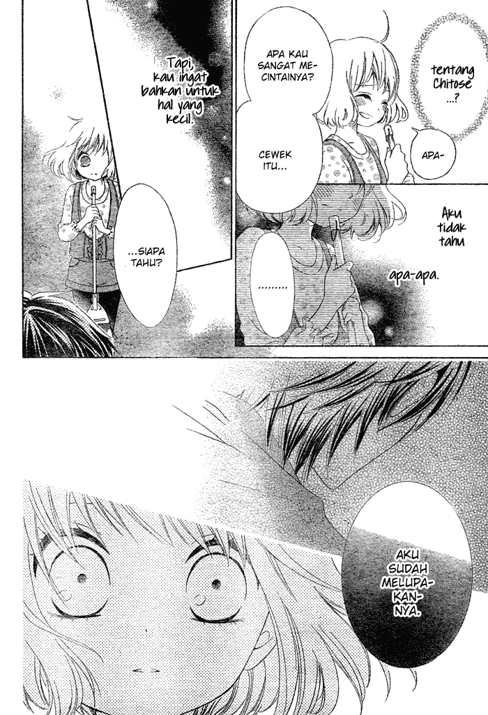 Hajimari no Niina Chapter 1 Gambar 11