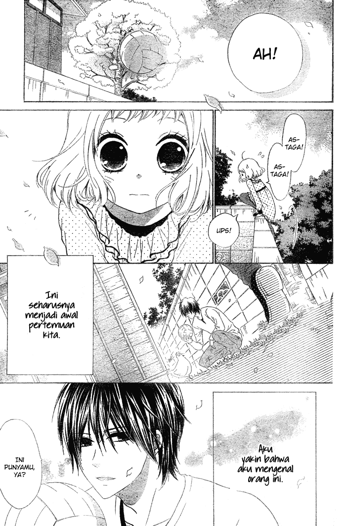 Baca  Hajimari no Niina Chapter 1 Gambar 2
