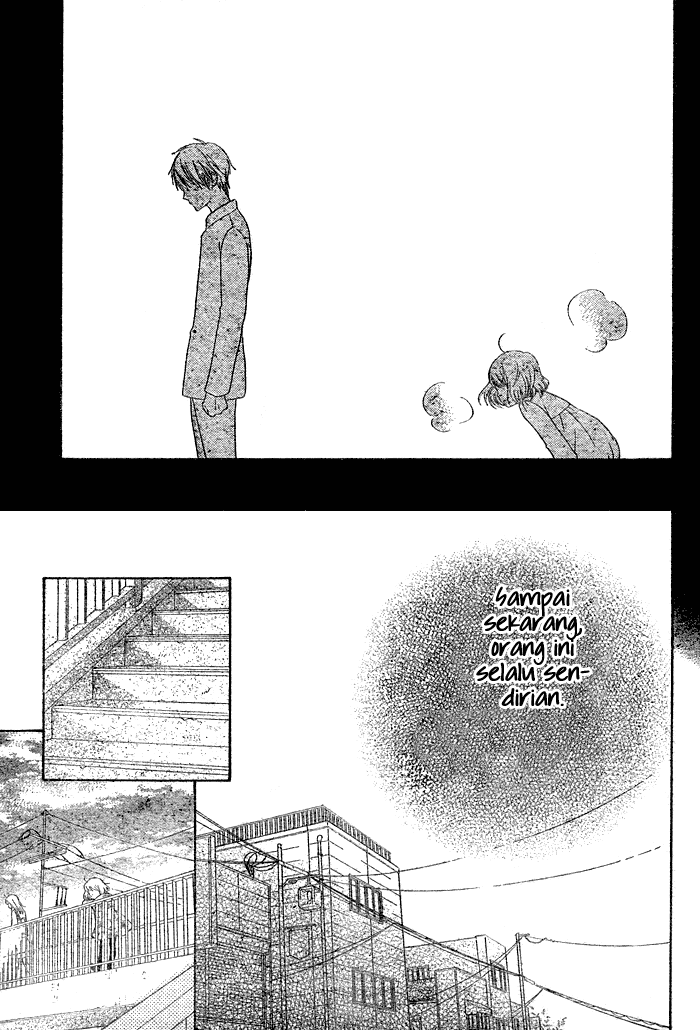 Hajimari no Niina Chapter 1 Gambar 32