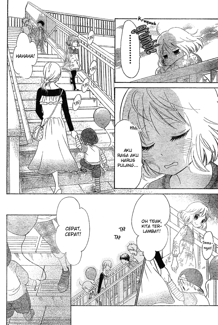 Hajimari no Niina Chapter 1 Gambar 33