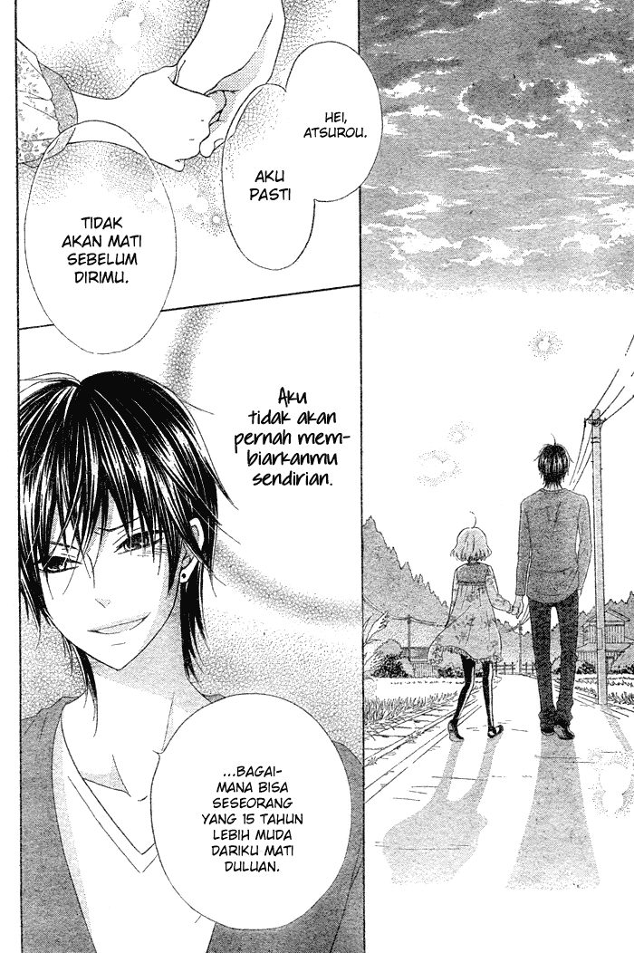 Hajimari no Niina Chapter 1 Gambar 48