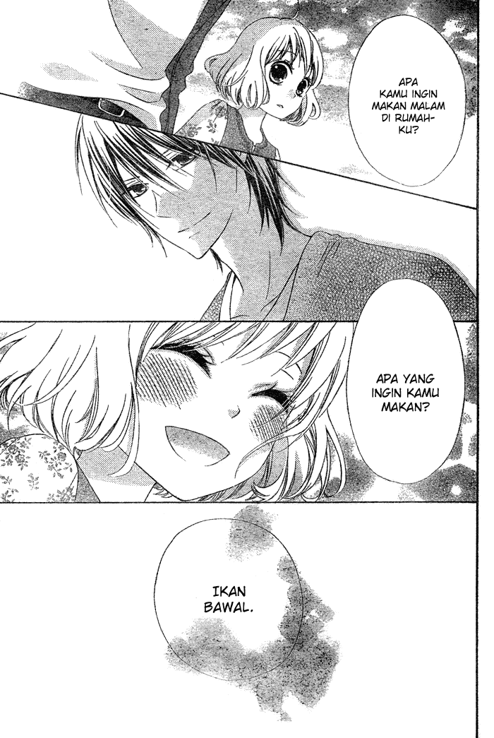 Hajimari no Niina Chapter 1 Gambar 49