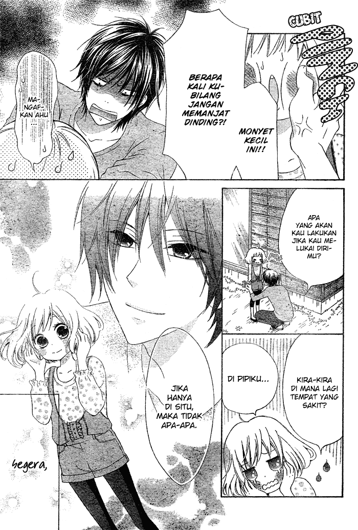 Hajimari no Niina Chapter 1 Gambar 6
