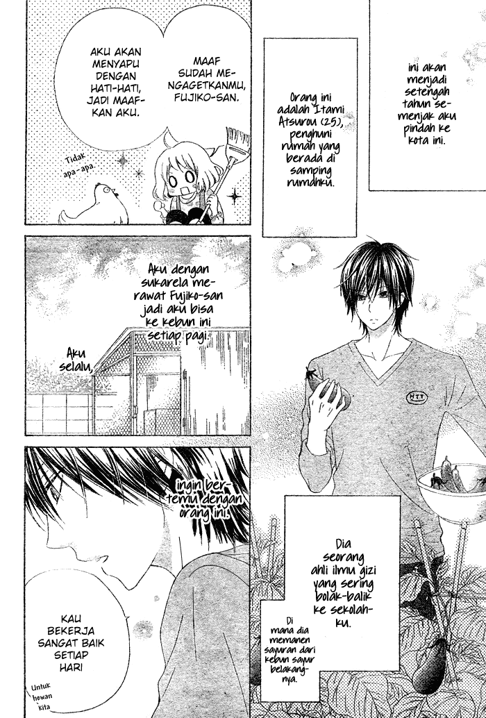 Hajimari no Niina Chapter 1 Gambar 7