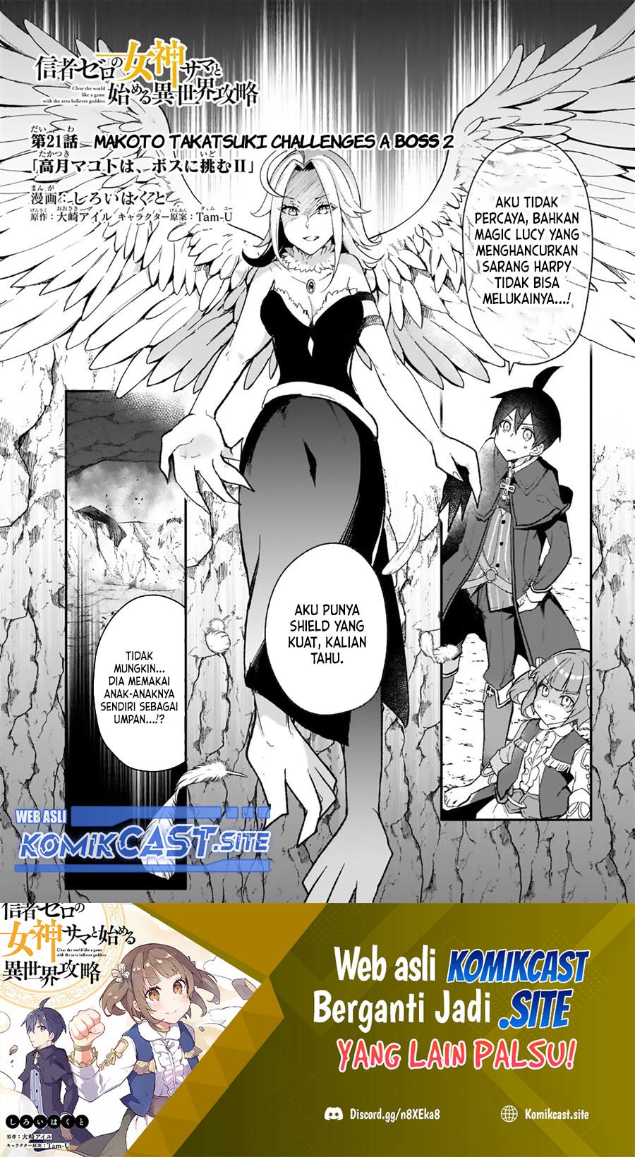 Baca Shinja Zero no Megami-sama to Hajimeru Isekai Kouryaku Chapter 21 Gambar 2